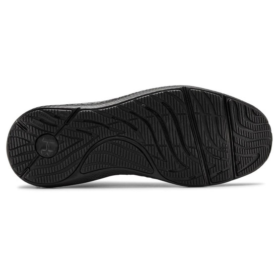 Under Armour Charged Pursuit 2